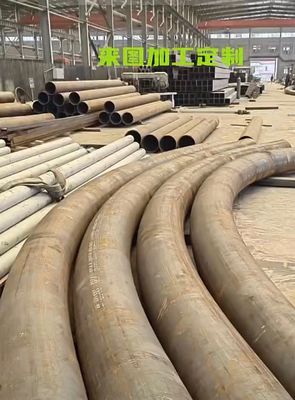 ท่อเหล็ก 2''-8'' พร้อมเครื่องดัดเส้นผ่านศูนย์กลางขนาดใหญ่เพื่อดัดเหล็กส่วนเป็นเรเดียนต่างๆ